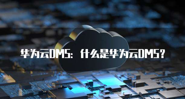 天翼云存储空间不足怎么解决方法呢?