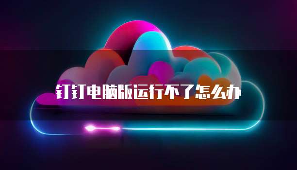 天翼云媒体存储打折怎么用