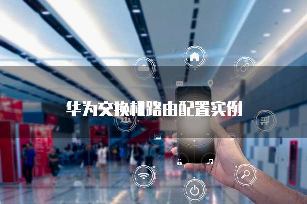 淘宝购买天翼云盘订单信息在哪里看？