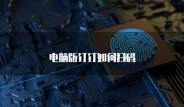 怎样退出天翼云主机空间账号管理员权限