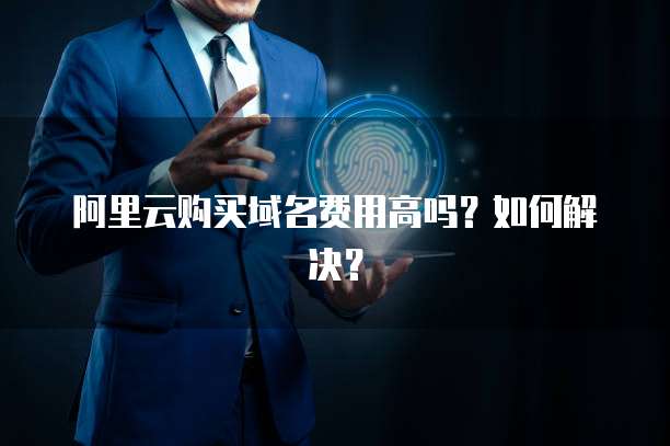 天翼云主机登录入口网址是多少号