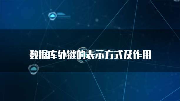 天翼云主机远程登录不了账号怎么办?