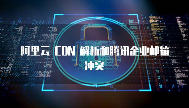 如何上传天翼云服务器数据照片到电脑上