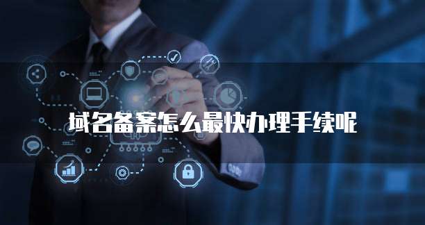 天翼云盘普通会员是否会收费?