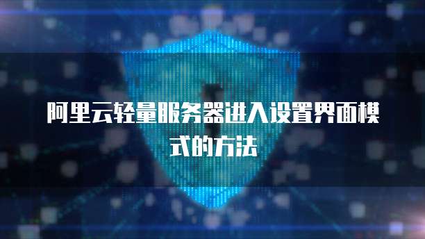 天翼云弹性负载均衡优惠多少元