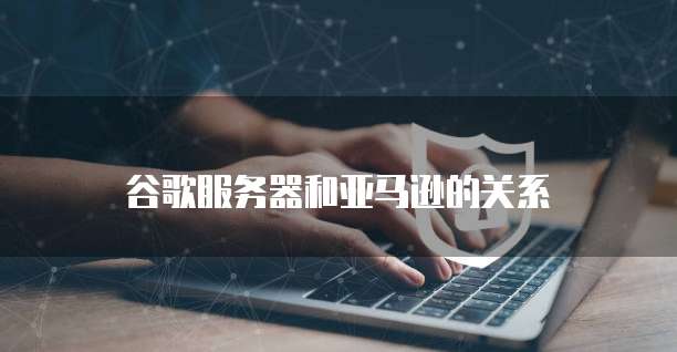 如何清理天翼云盘中储存的文件夹?
