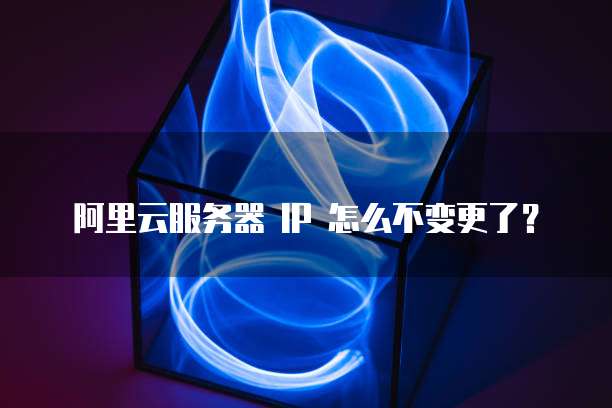 天翼云主机租用多少钱一台机器人价格