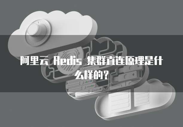 天翼云储存返佣在哪里?