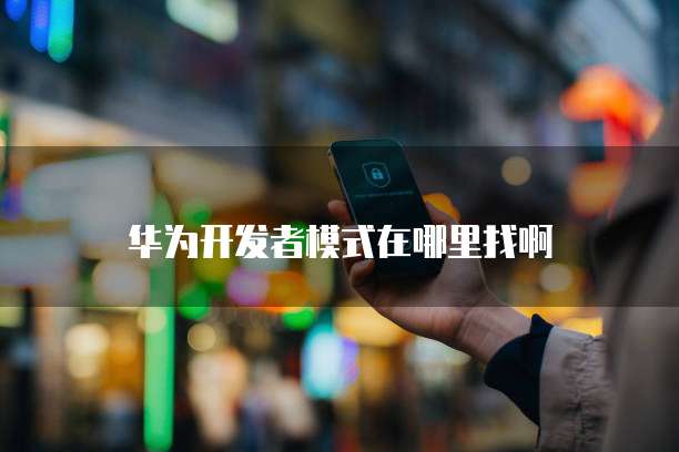 天翼云储存佣金多少一个月