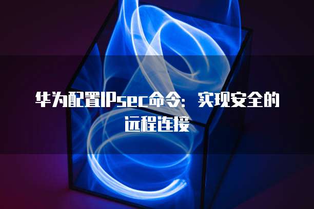 天翼云盘家庭云空间满了怎么删除