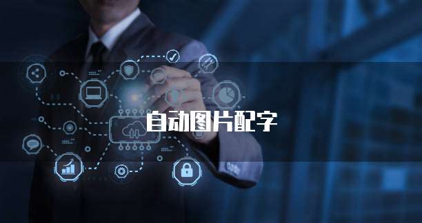 天翼云retdis优惠券怎么用?