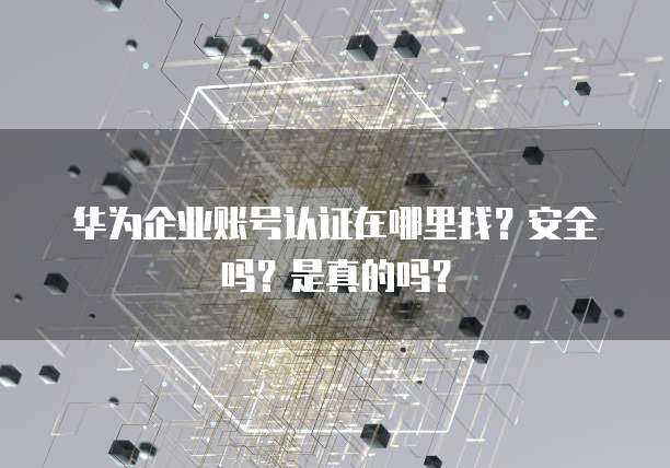 天翼云主机续费多少钱一台