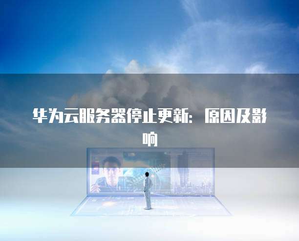 天翼云 CDN 优势有哪些品牌参数呢怎么看