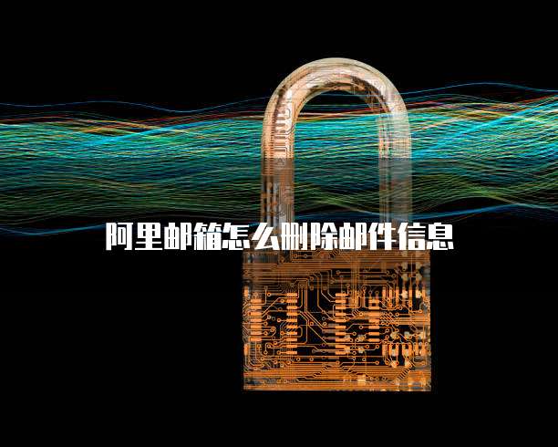 天翼云主机业务是基于什么技术类型的