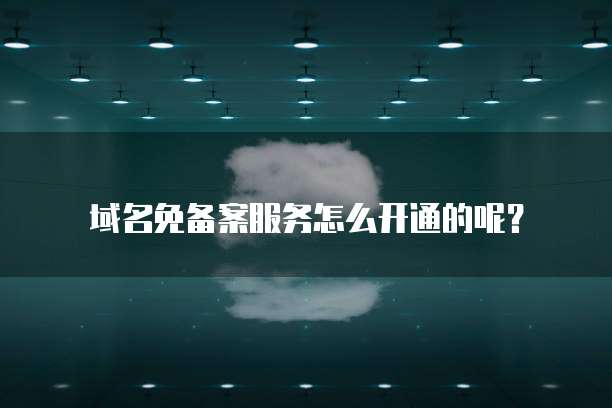 天翼云弹性文件服务:不包括的服务器类型