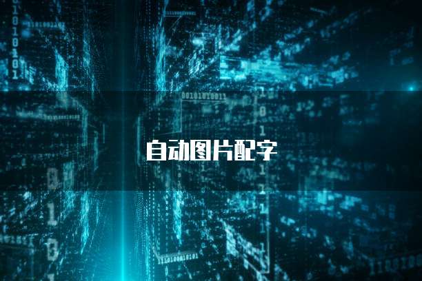 天翼云存储网页版登录不了怎么办呀