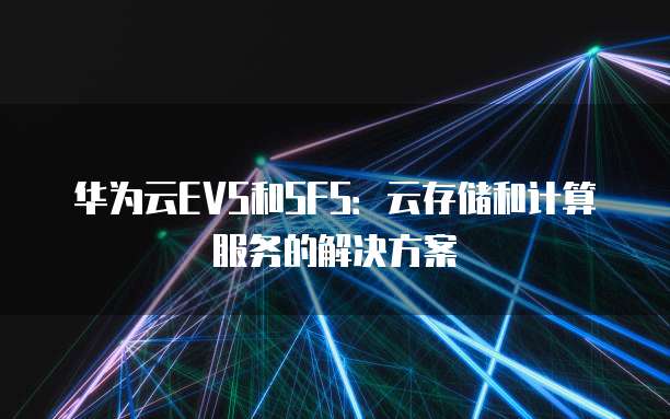 天翼云网关入口网页版登陆不上