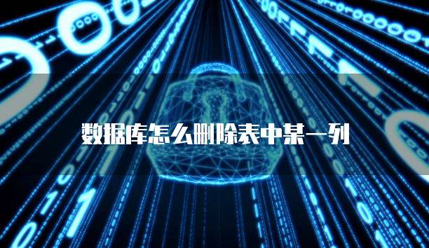 天翼云主机返佣在哪里?
