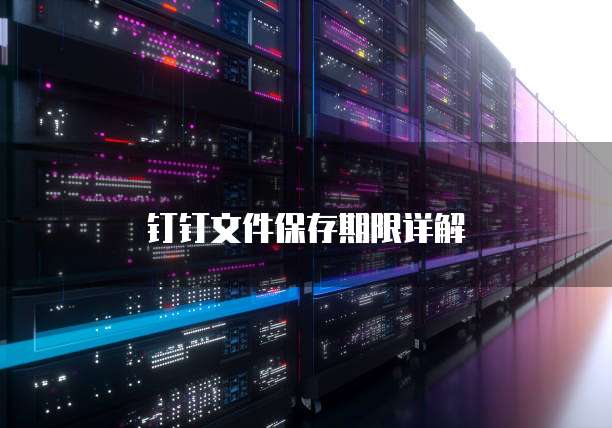 天翼云数据仓库服务全面覆盖的业务类别