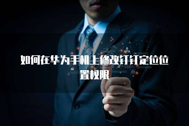 天翼云盘存储空间不足怎么办啊?