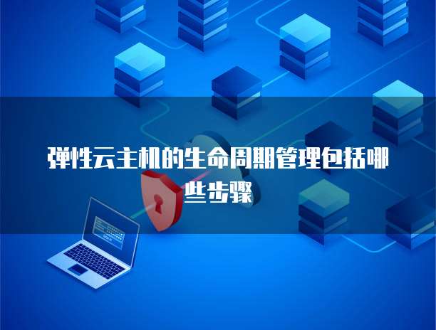 天翼云盘储存空间怎么清除记录