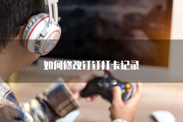 天翼云cdn是啥级别的啊