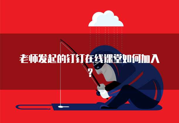 天翼云主机什么系统好