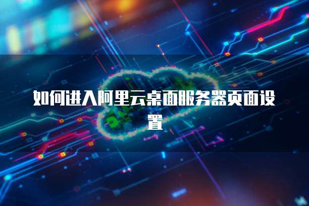 天翼云盘收费吗好用吗安全吗