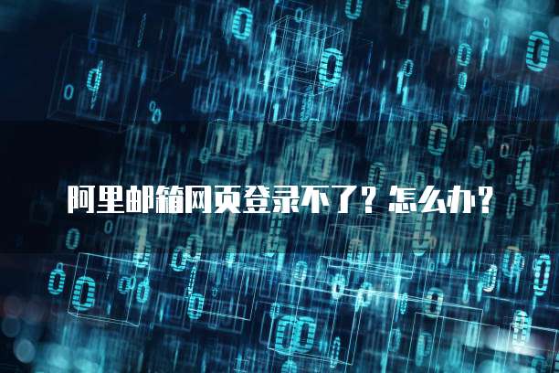 天翼云盘家庭云空间扩容如何简单易行地增加你的数据存储空间?
