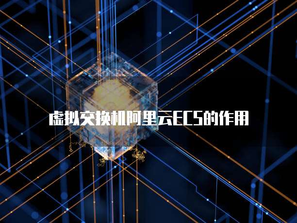 天翼云 CDN 描述正确吗？安全吗？为什么用不了？