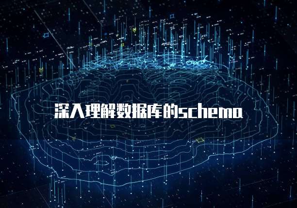 天翼云主机配置参数怎么看的出来是多少位