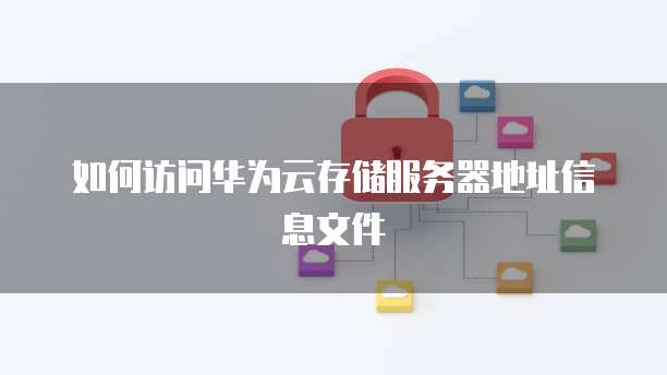 天翼云主机返利多少钱啊一台