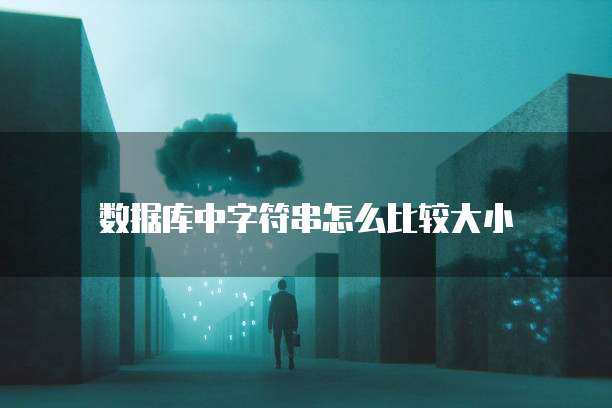 天翼云存储空间管理功能使用方法