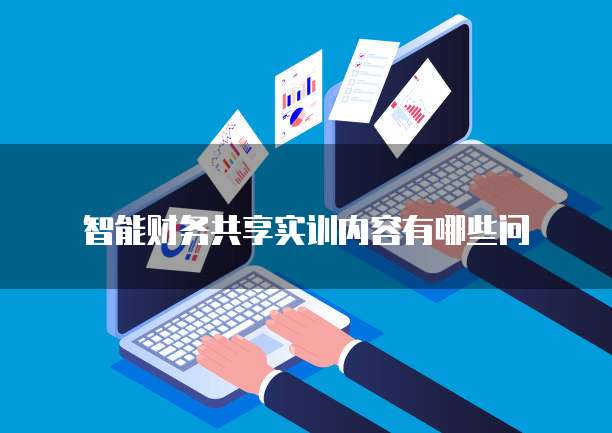 电视安装天翼云服务器失败原因是什么呢怎么解决