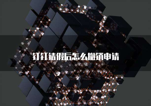 天翼云网关入口网页版登陆不了，如何解决？
