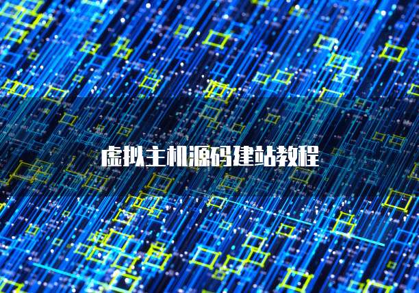 天翼云服务器连接方法有哪些种类的设备和方法？