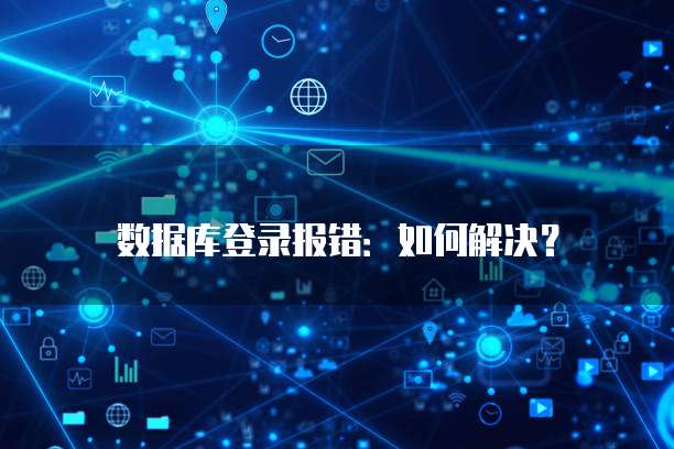 天翼云不支持的镜像类型是什么样的呢啊