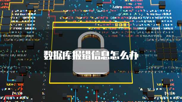 天翼云主机产品特点是什么类型的