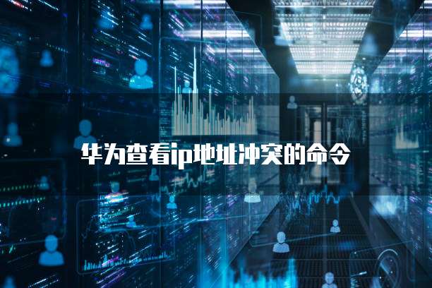 天翼云盘普通会员储存空间在哪