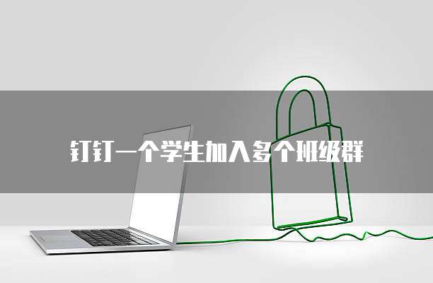 天翼云主机作用大不大呢?怎么看型号?