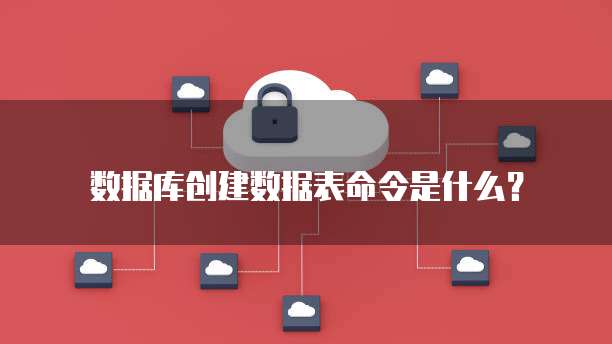 天翼云服务器的硬盘怎么用不了