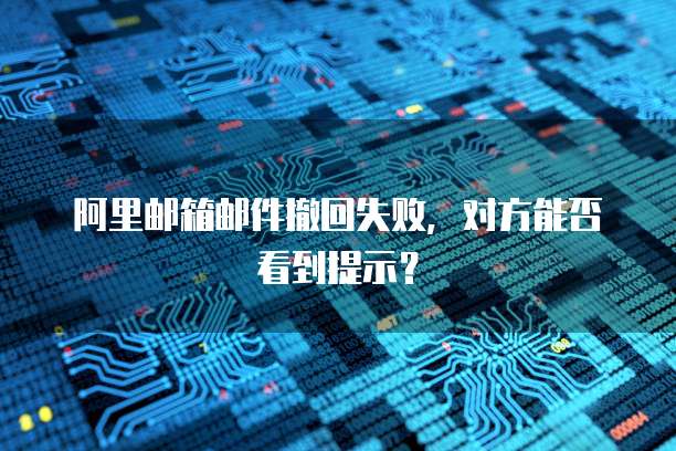 天翼云数据库的特点是什么类型是什么