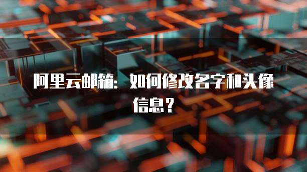 天翼云 CDN 资源是什么类型的简称?