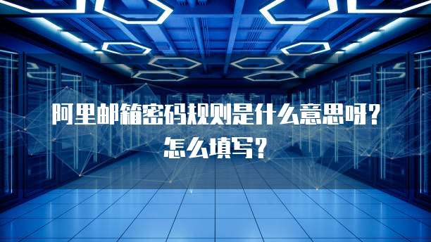 天翼云防火墙割接需要多久恢复一次？