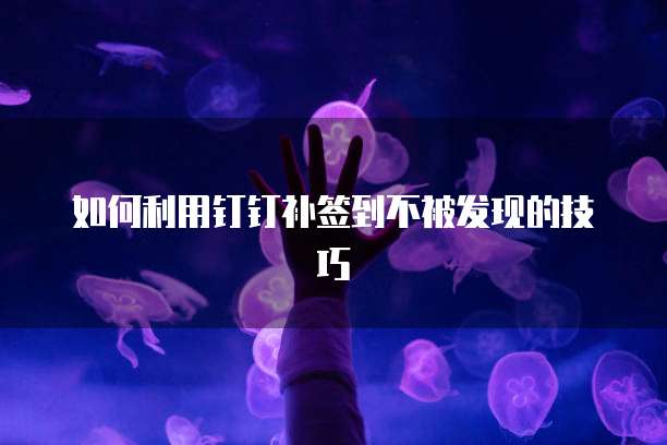 天翼云服务器整机迁移怎么办理手续流程