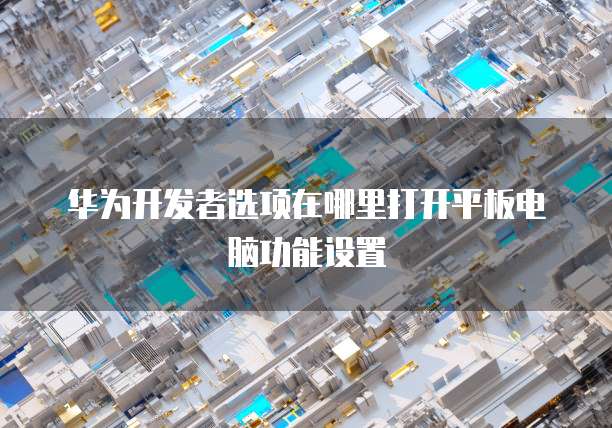 天翼云主机购买成功后,如何查看信息记录?