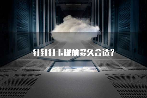 天翼云企业服务器价钱是多少钱啊