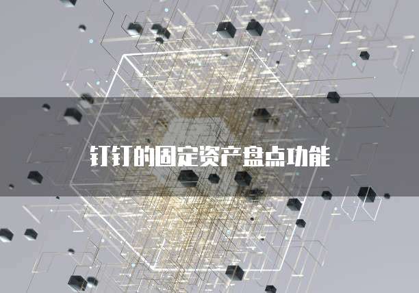 天翼云储存收费吗是真的吗?