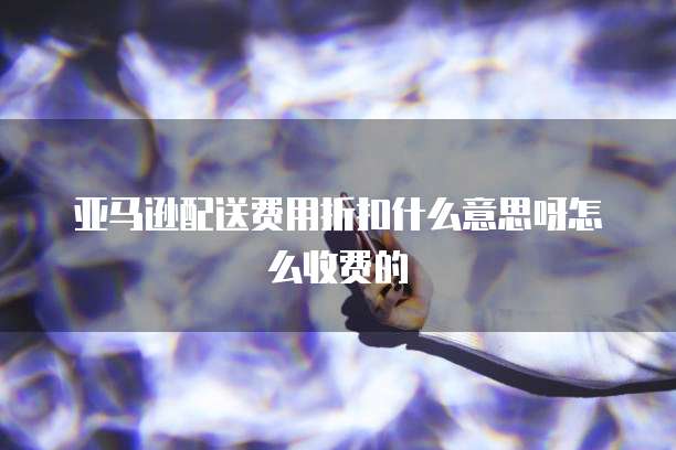 天翼云服务器重置密码错误原因是什么意思啊