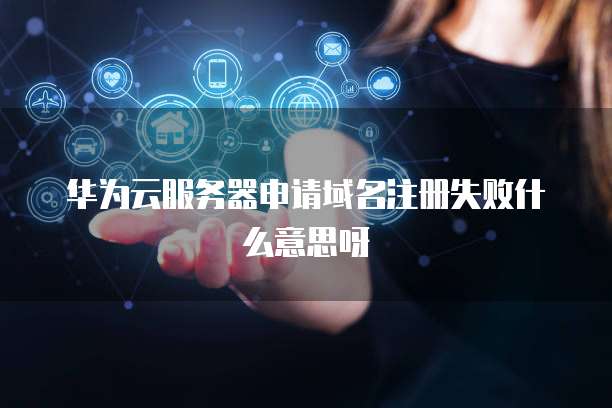 天翼云盘购买空间在哪